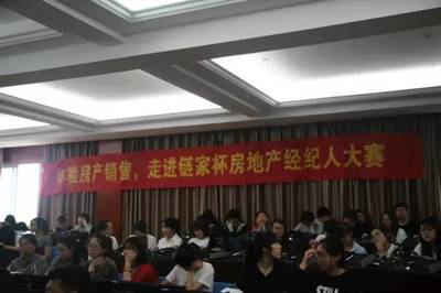 解讀專業(yè)丨月薪過萬不是夢(mèng)！——浙金院房地產(chǎn)專業(yè)與文化產(chǎn)業(yè)新視野