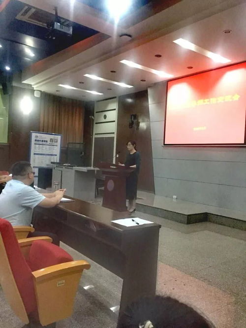 以藝啟智，以美育人——人文藝術(shù)學(xué)院正蒙二院暑期教職工培訓(xùn) 藝術(shù)培訓(xùn)環(huán)節(jié)全面開展